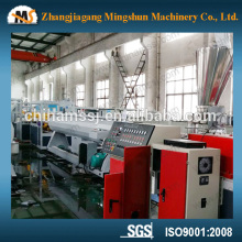 Plastic PVC sewage pipe(50-160mm) manufacture plant