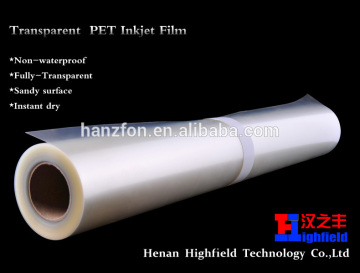 High Quality Inkjet & Solvent Media In Sheets and Rolls