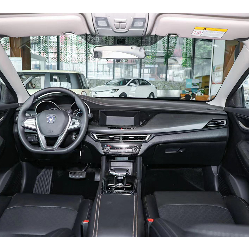 Changan Changan