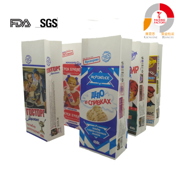White Krafte Paper Laminatd Retail Ice-cream Snack Bag