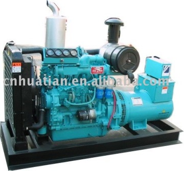 Open Diesel Generator