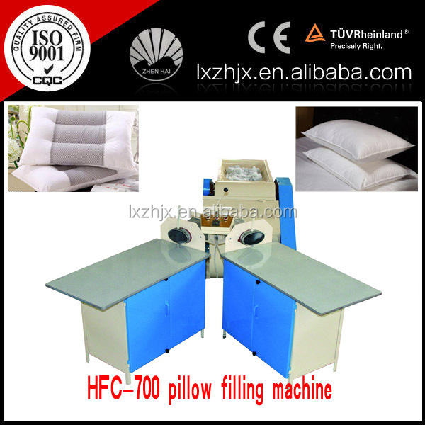 HFC-700 car cushion filling machine with CE Approved