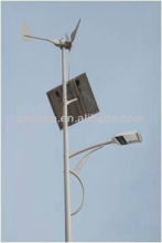 60w hybrid power street light solar wind street lighting