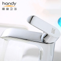 Beautiful smooth cylindrical washbasin hot and cold faucet