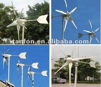 300w wind mill generator/300w wind power systems/300w wind energy power system