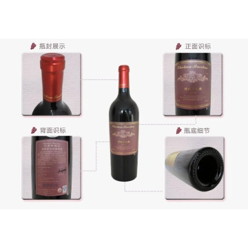 الصين شاتو باخوس 2011 خاصة الصف كابرنيه Gernischt النبيذ الاحمر الجاف المصنعين