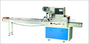 mooncake horizontal packing machine