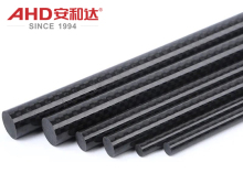 Solid Carbonfiber Rod Lightweight and Strong