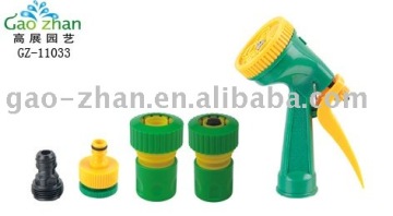 hose nozzle