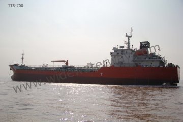 TTS-700: 6000 DWT oil tanker ship for sale