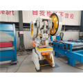 Sheet Metal Punching Drilling Machine