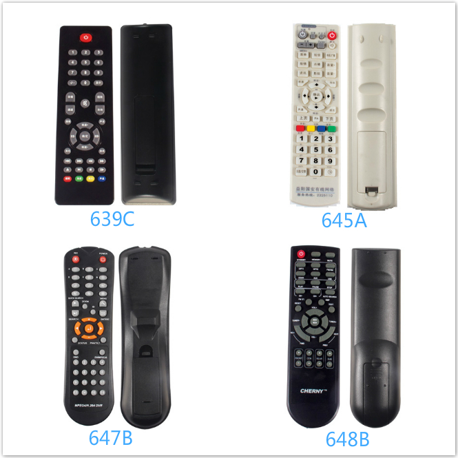 IR Learning Universal Remote Control for Digital TV /VCR/ SAT/ CBL /DVD/ VCD/ HIFI