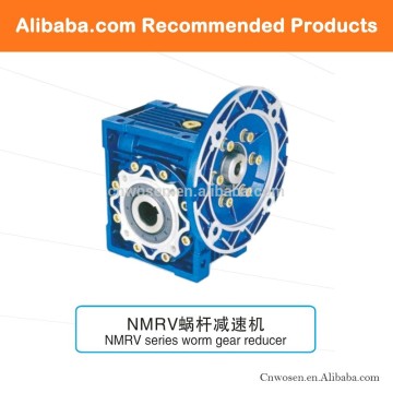 NMRV Series Worm Gearboxes rv worm reducer