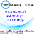 Shantou to Inchon shipping forwarder
