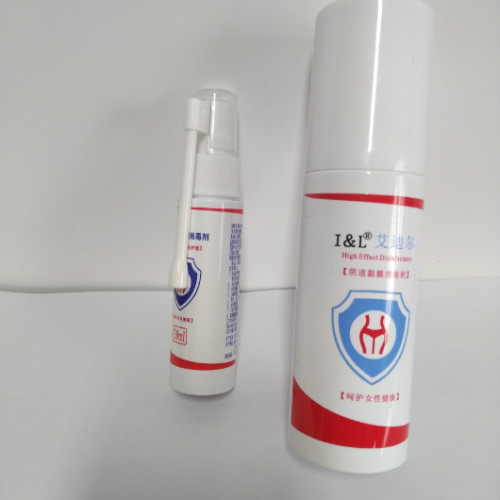 medical grade gynecological treatment spray