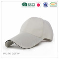 White Cotton Canvas Sandwich Promotional Cap