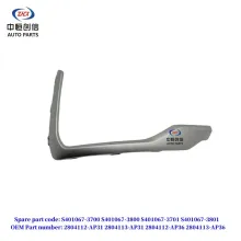 Rear bumper trim for changan CS95