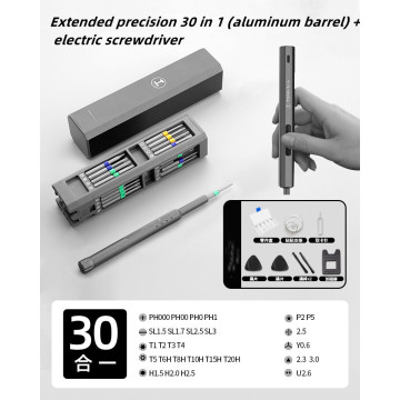 Universal household mobile phone notebook screwdriver set