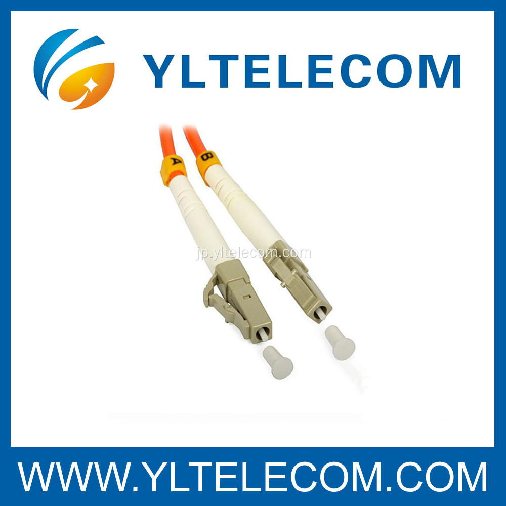 CATVシステムにおけるLC光パッチコード62.5 / 125マルチモード通信