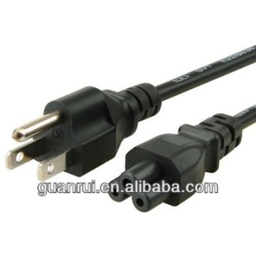 AC power supply cord