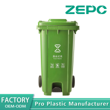 Green kitchen waste bin 240U-green