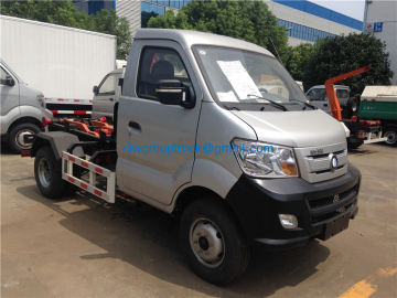 MIni carriage can unload type garbage truck