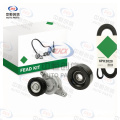 Set de accesorii pentru întinderea curelei pentru Mazda Mazda3 5291351400