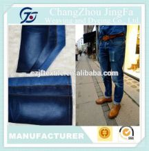 JF-K1296 Stretch Denim Fabric For Leggings