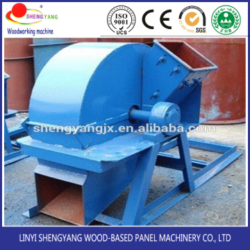 wood sawdust making machine/wood crusher machine