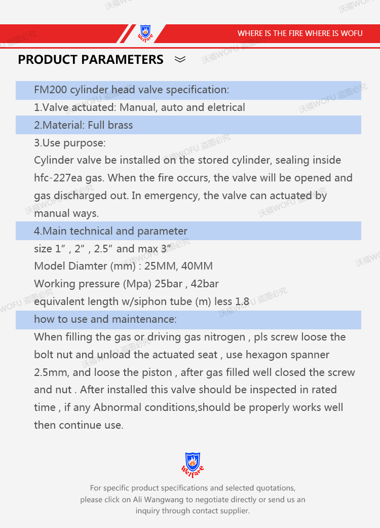 DN50 FM200 GAS CYLINDER VALVE