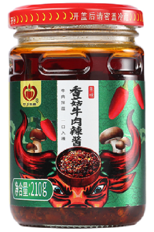 Zesty Mushroom Beef Hot Sauce