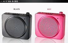 usb speaker microphone, microphone,audio amplifier, megaphone N92