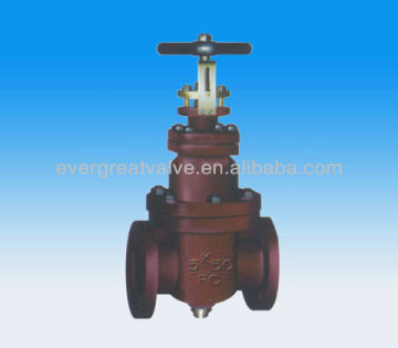 JIS 5K CAST IRON GATE VALVES
