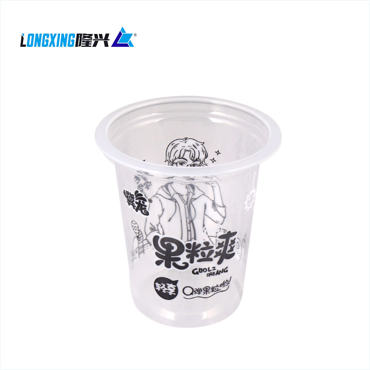 Customized  Cup High Transparent Clear 11oz 320cc  Beverage Cup For Bubble Tea Juice Plastic PP Cup