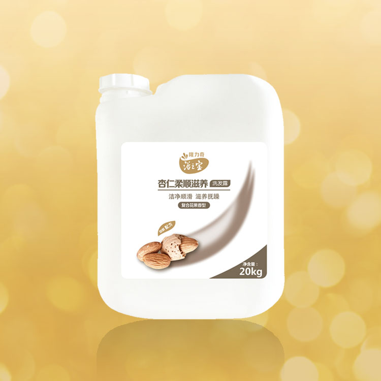 Private Label OEM Deeply Nourishing Shampoo For Hotel/SPA/Beauty Salon