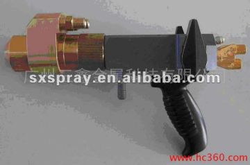 metal spray gun,plasma spray machine