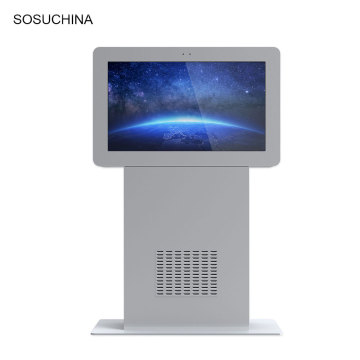 stand outdoor Digital Signage with Cooling Fans
