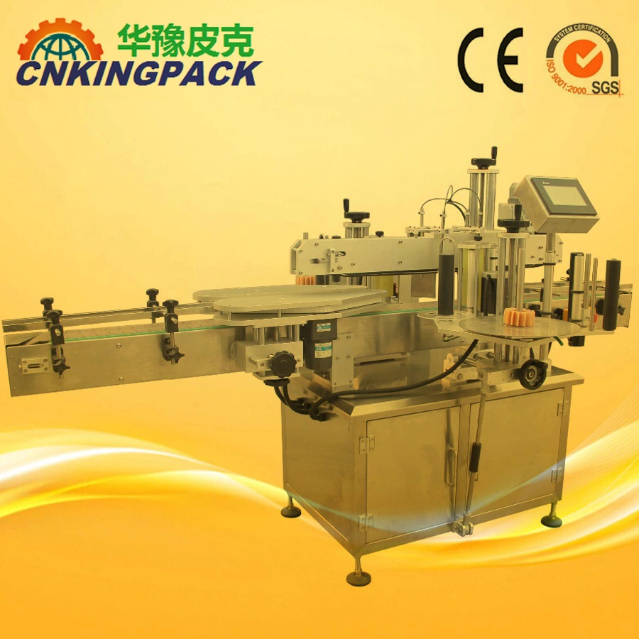 Automatic Double Sided Labeling Machine for Shampoo/Detergent/Washing