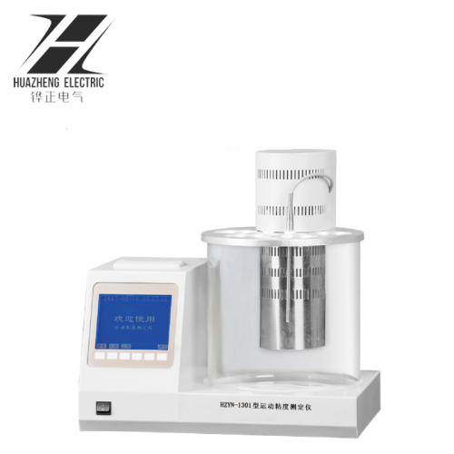 Automatic ASTM D445 Bath for Determination of Kinematic Viscosity Meter