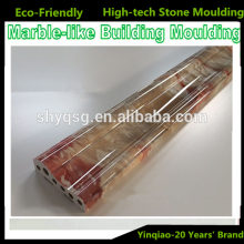 Quality Colorful Artificial Faux Marble Stone Moulding Border Skirting Line