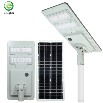 60W All-in-One LED Solar Street Light IP65