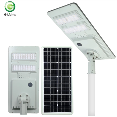 60W todo en uno LED Solar Street Light IP65