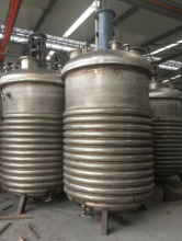 Polymer Reaction Pressure Tank Vessel Reactor