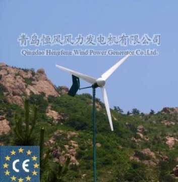 sell household wind power generating set 2000w