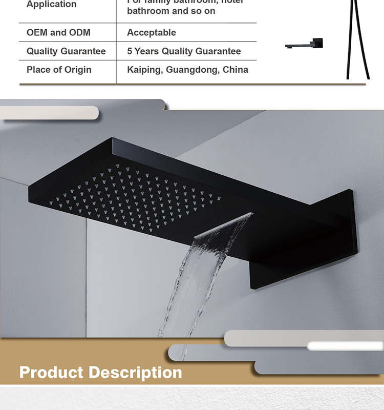 Waterfall Shower Head