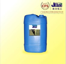 WPU-2803 Eco-friendly high hardness&gloss good fullness water and abrasion resistance Aliphatic aqueous polyurethane dispersion