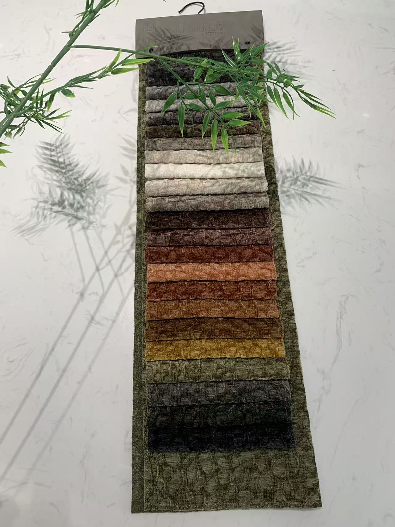 Ύφασμα Ταπετσαρίας Upholstery Fabric