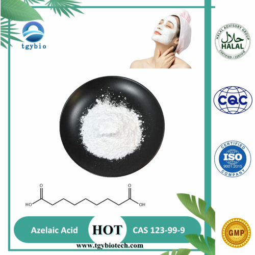 Wholesale Bulk 99% Cosmetic Grade Azelaic Acid Powder