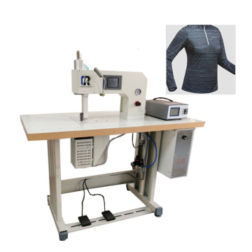 Seamless Ultrasonic Cutting and Welding Machine for Garment Manufacturing
