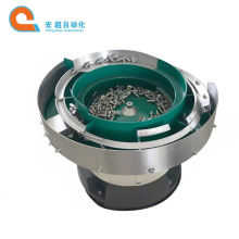 Customized Vibratory Bowl Feeder With CUH Controller